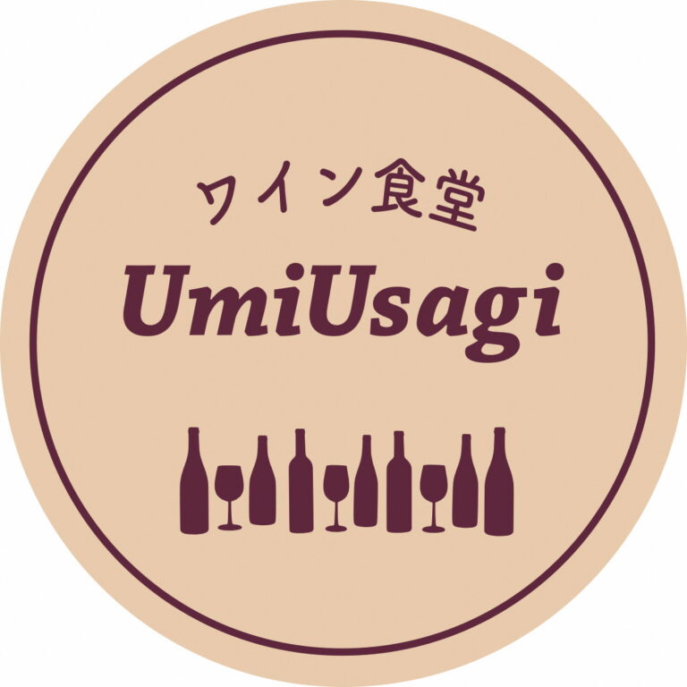 ワイン食堂　umiusagi